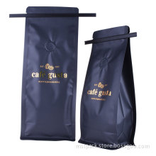 China Manufacturer Custom Logo Design Coffee Valve Bags With Tin Tie